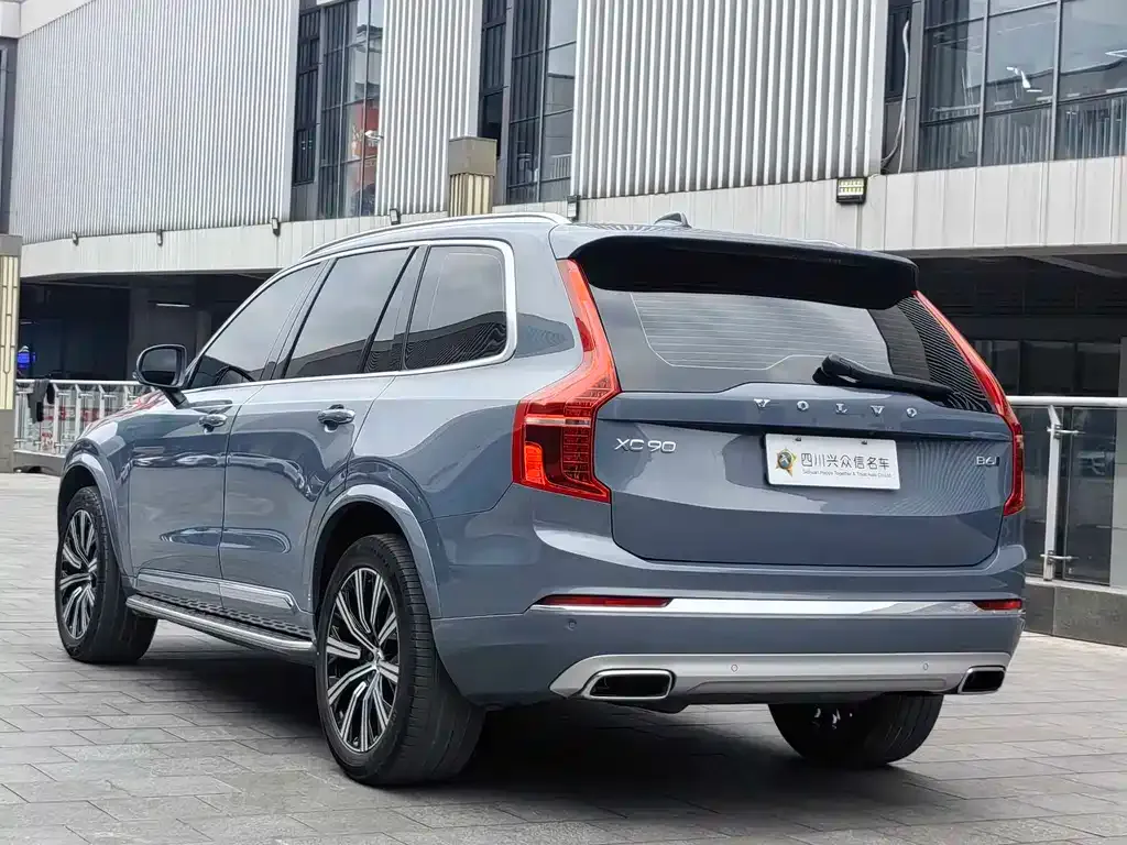Volvo XC90 — фото 3