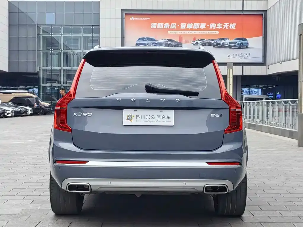 Volvo XC90 — фото 2