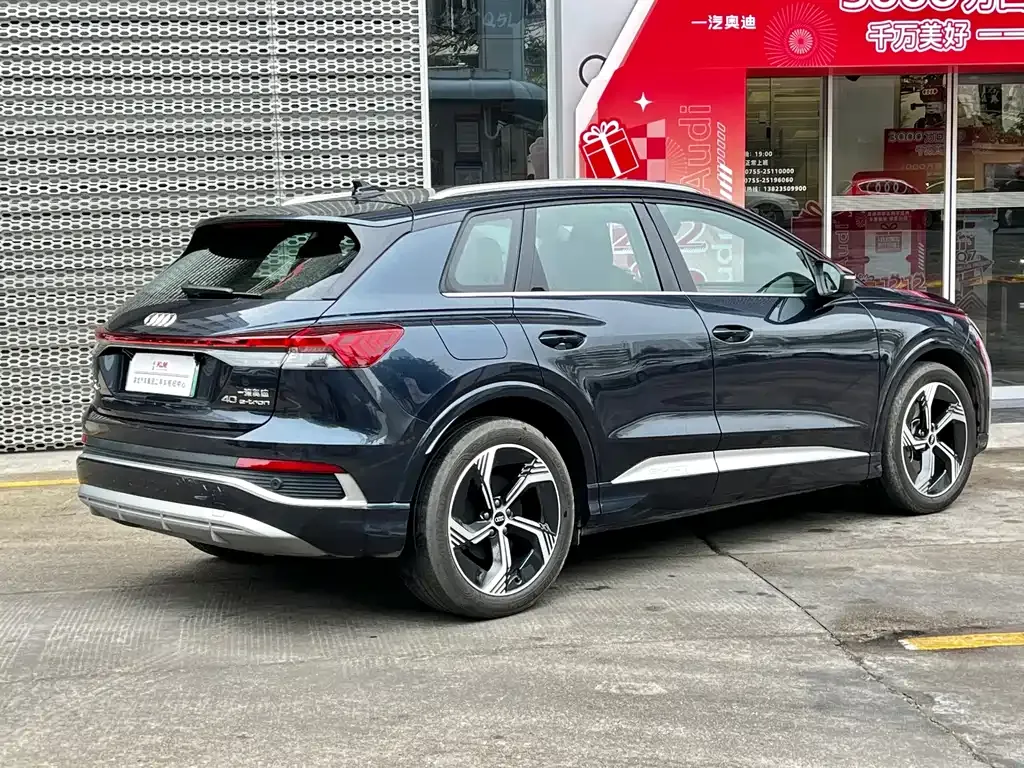 Audi Q4 e-tron — фото 6