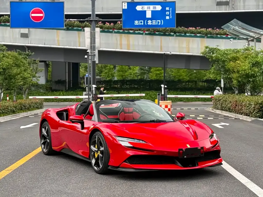 Ferrari SF90 — фото 2