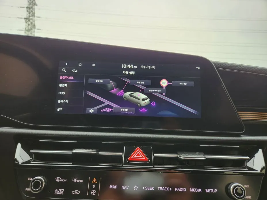 Kia Niro 2022 из KR, фото 8