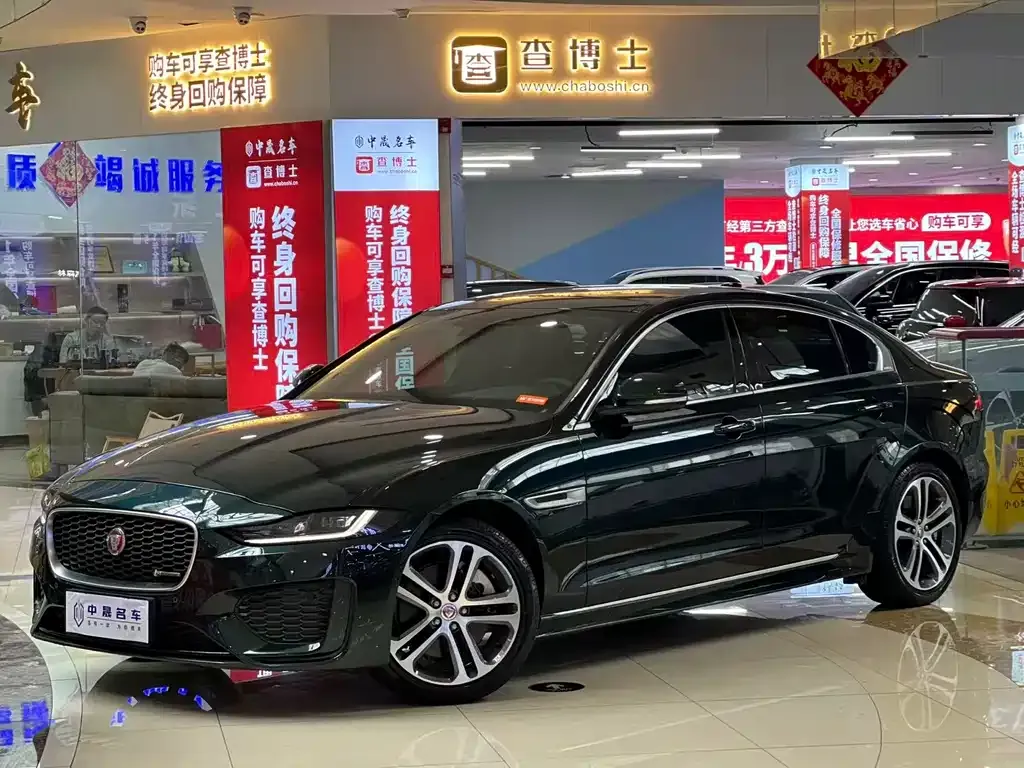 Jaguar XEL
