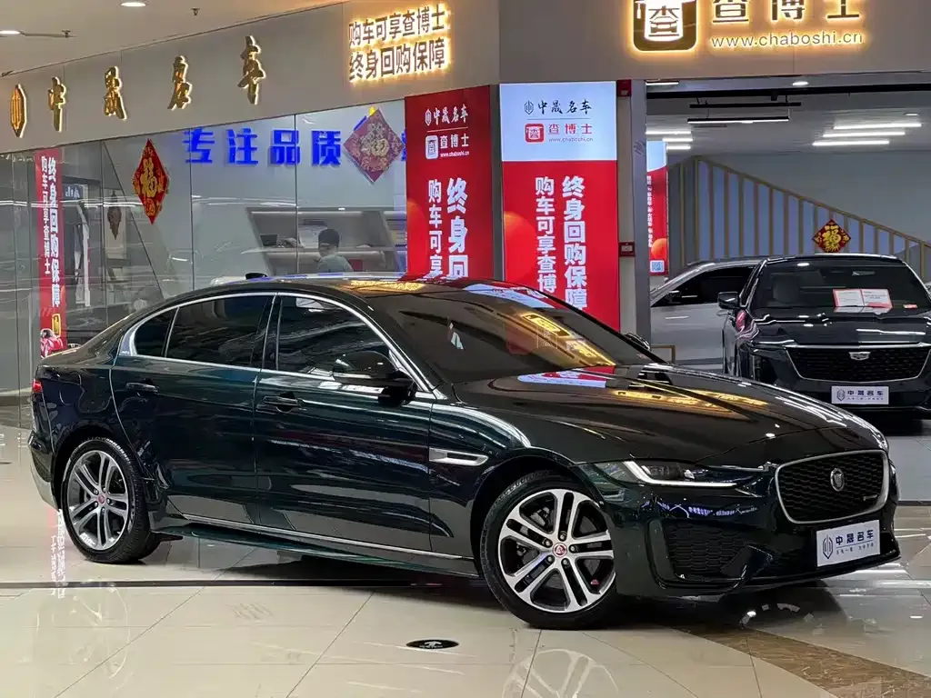 Jaguar XEL 2023 из CN, фото 10