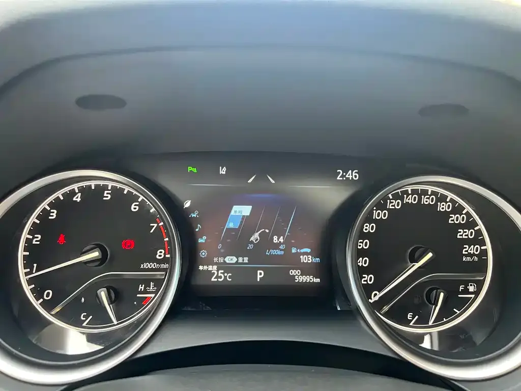 Toyota Camry 2023 из CN, фото 2