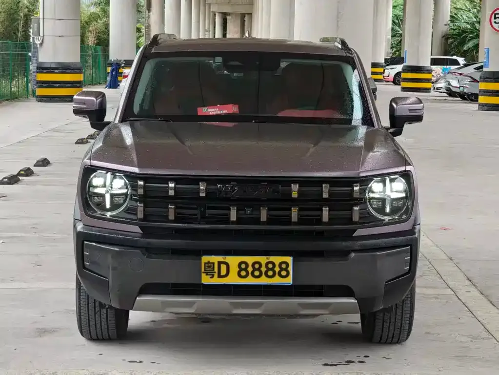 Haval Cool Dog