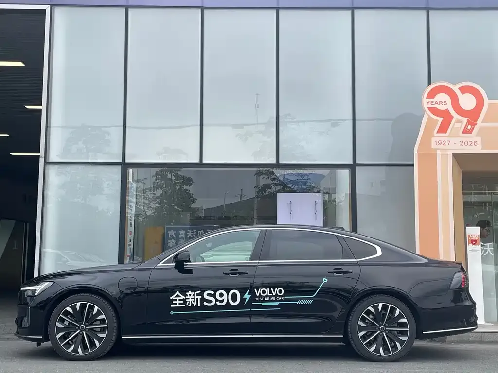Volvo S90 PHEV — фото 2