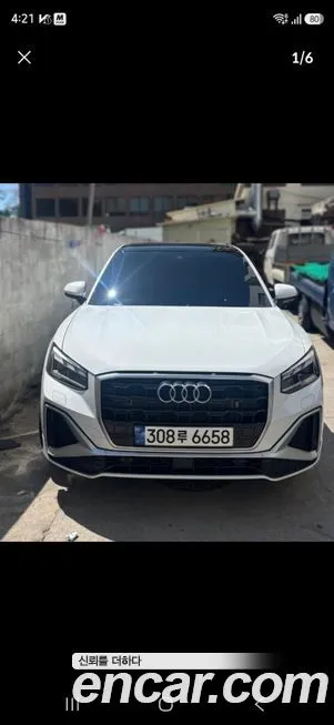 Audi Q2 — фото 1