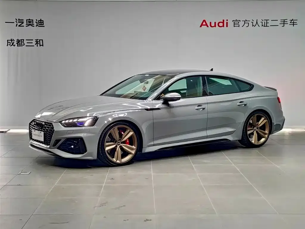 Audi RS 5