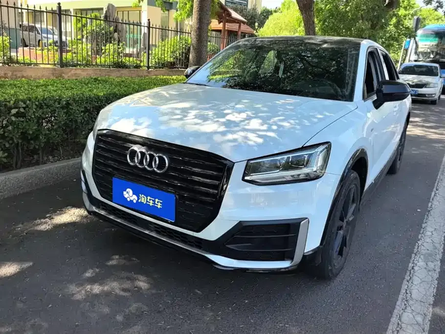 Audi Q2L