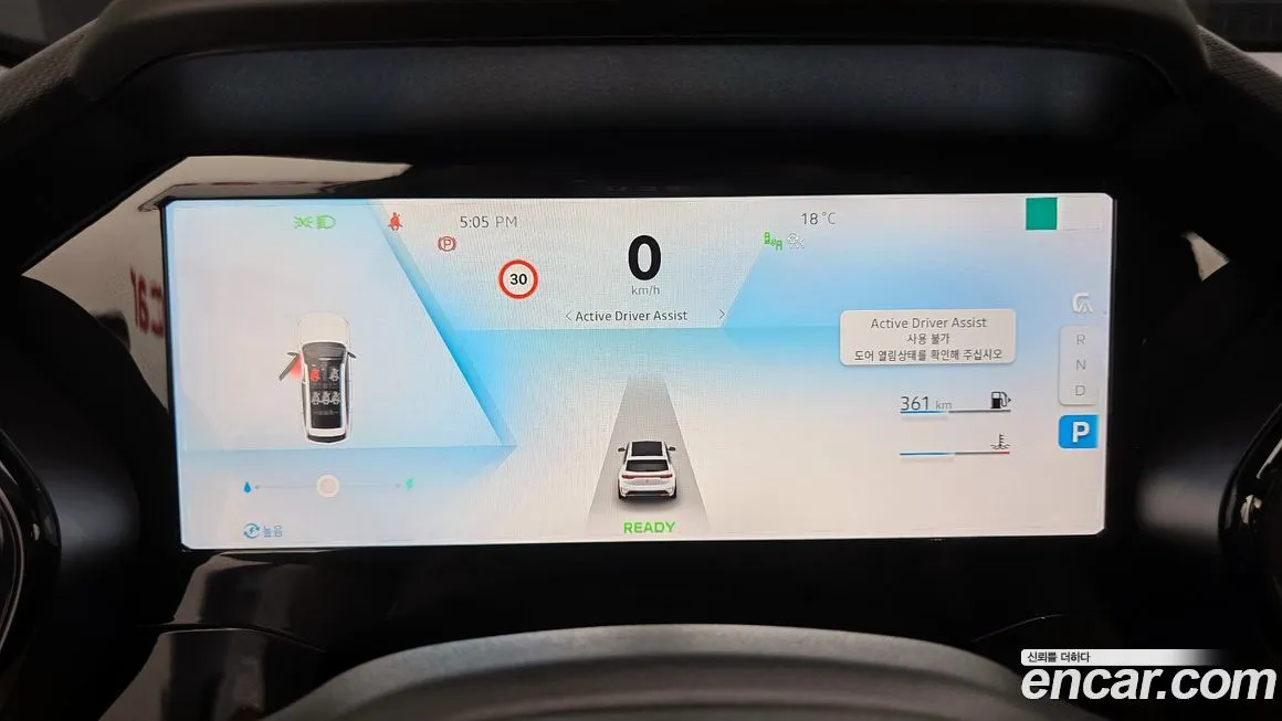 Renault Korea (Samsung) Grand Koleos 2025 из KR, фото 2
