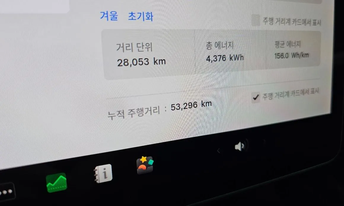 Tesla Model 3 2022 из KR, фото 8