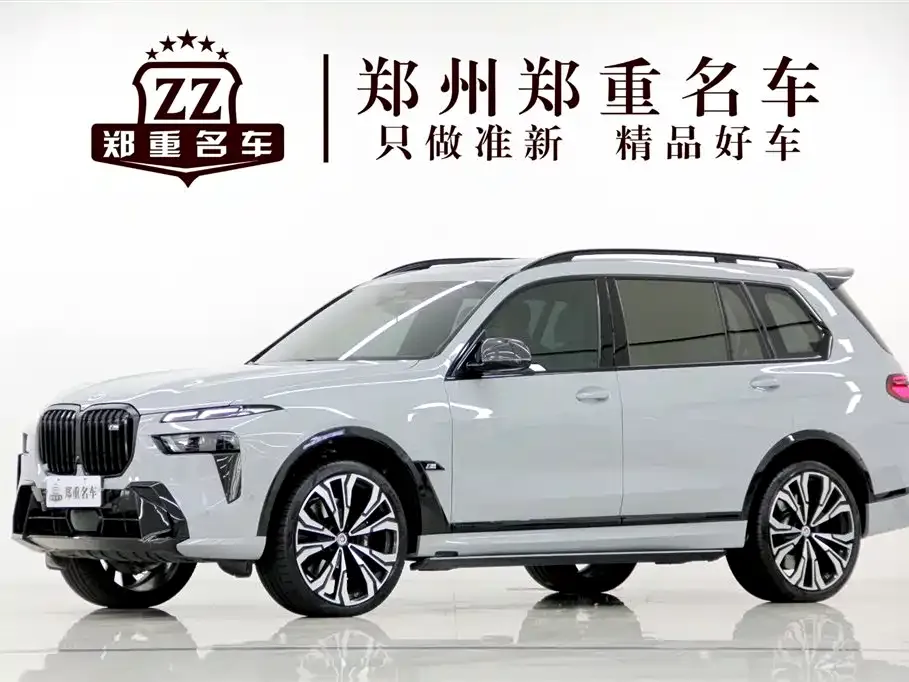 BMW X7 M60i