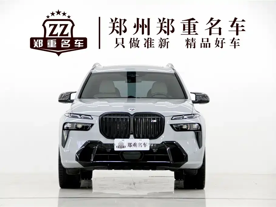 BMW X7 M60i 2023 из CN, фото 10