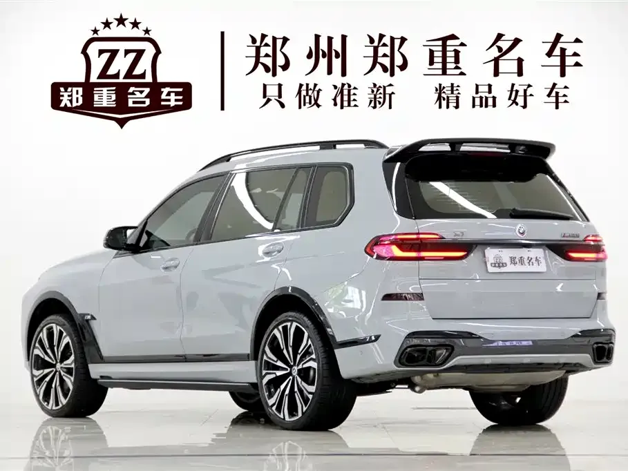 BMW X7 M60i 2023 из CN, фото 4