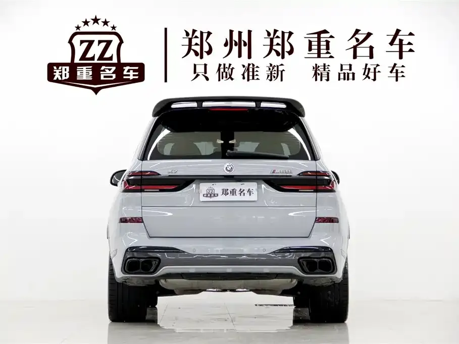 BMW X7 M60i 2023 из CN, фото 9