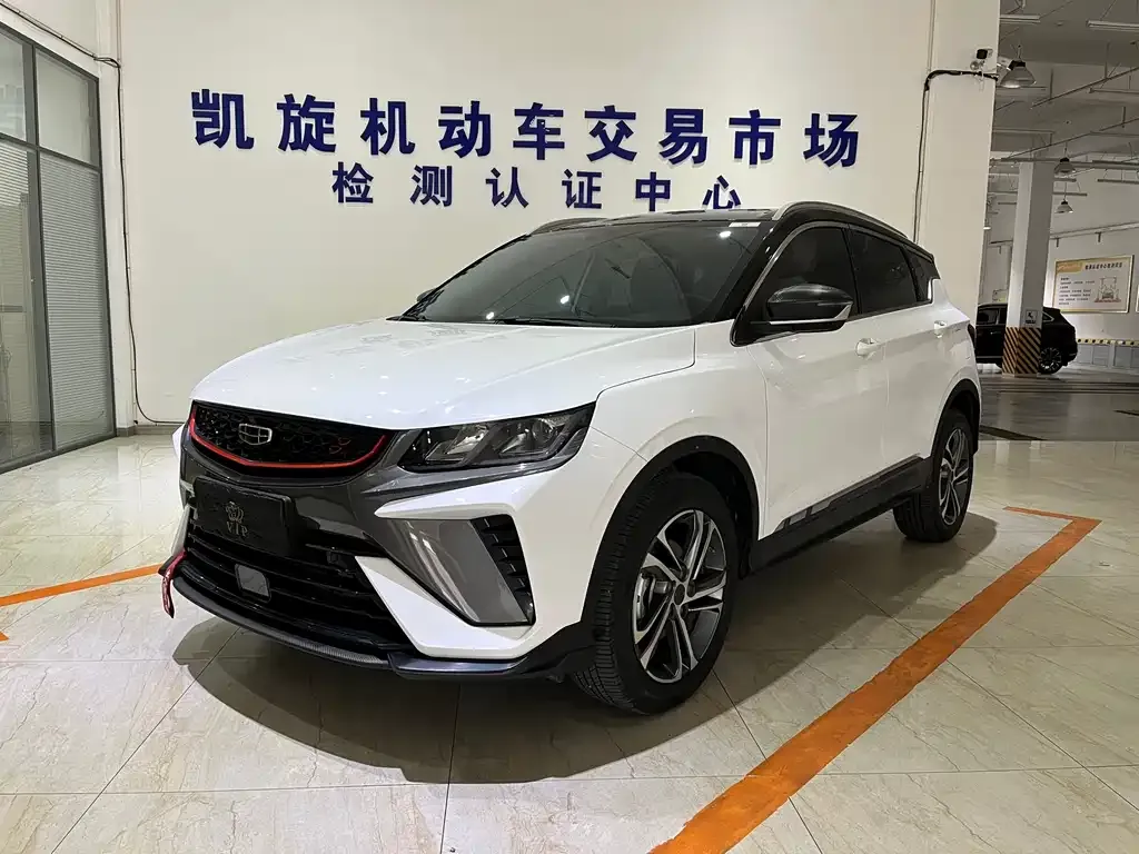 Geely Binyue — фото 1