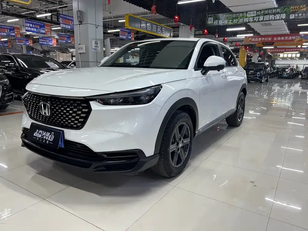 Honda XR-V 2023 из CN, фото 1