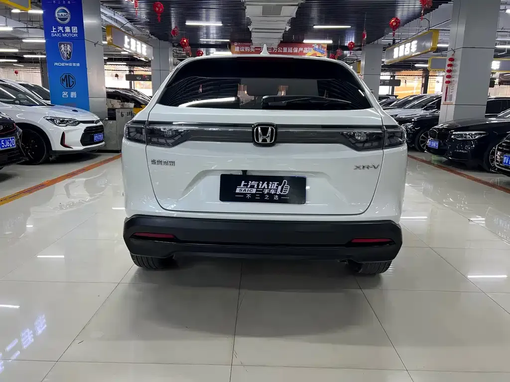 Honda XR-V 2023 из CN, фото 3