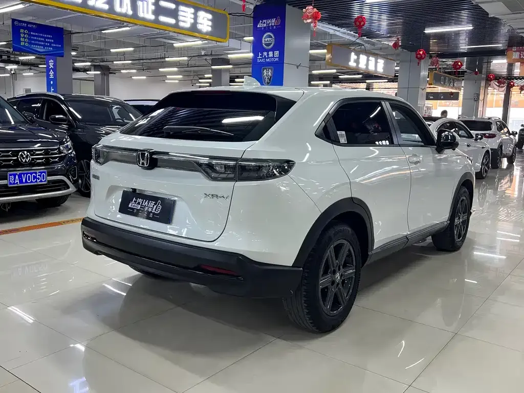 Honda XR-V 2023 из CN, фото 4