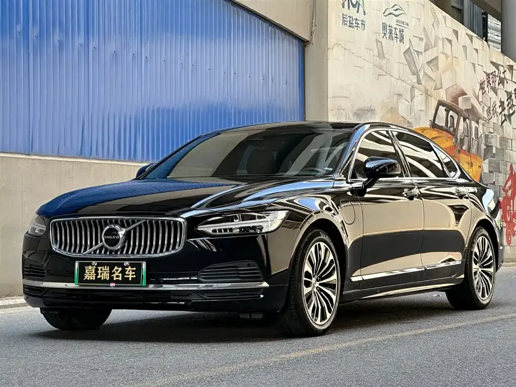 Volvo S90 PHEV