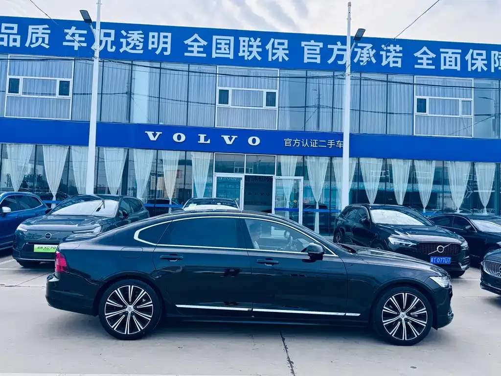 Volvo S90 — фото 9