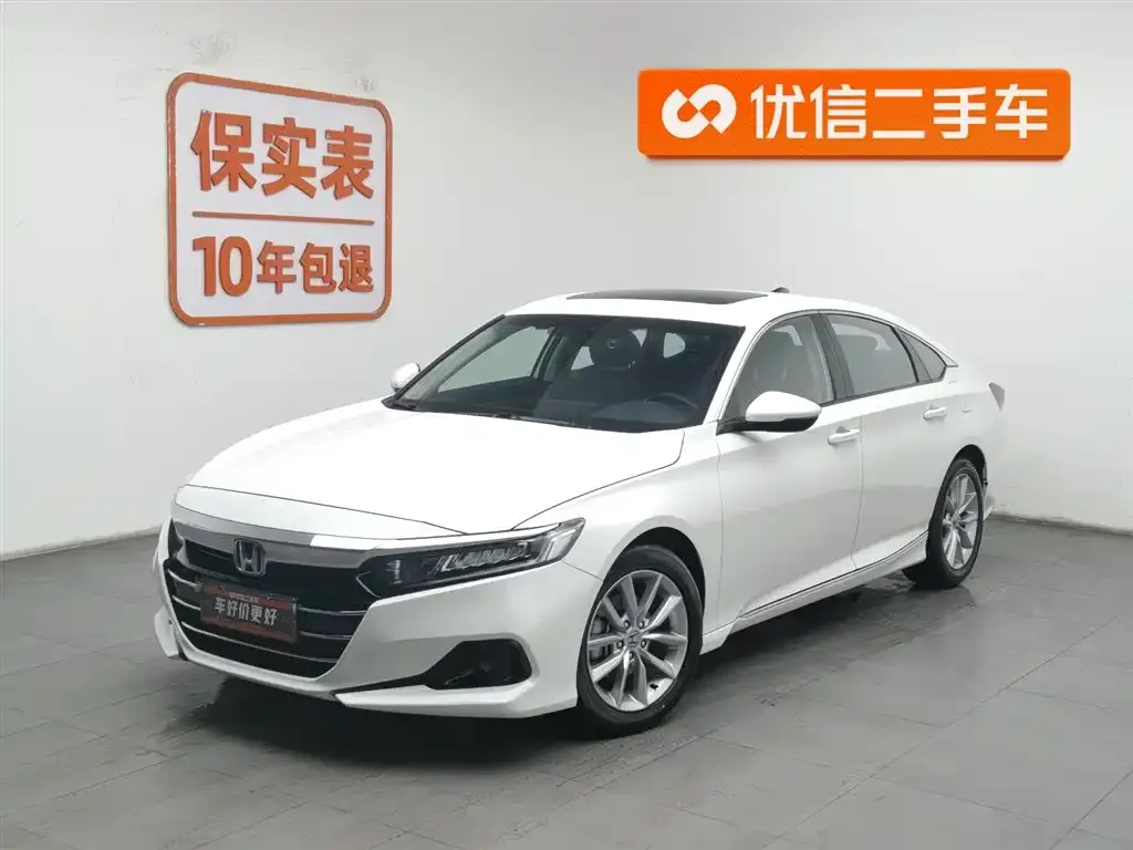 Honda Accord 2023 из CN, фото 1