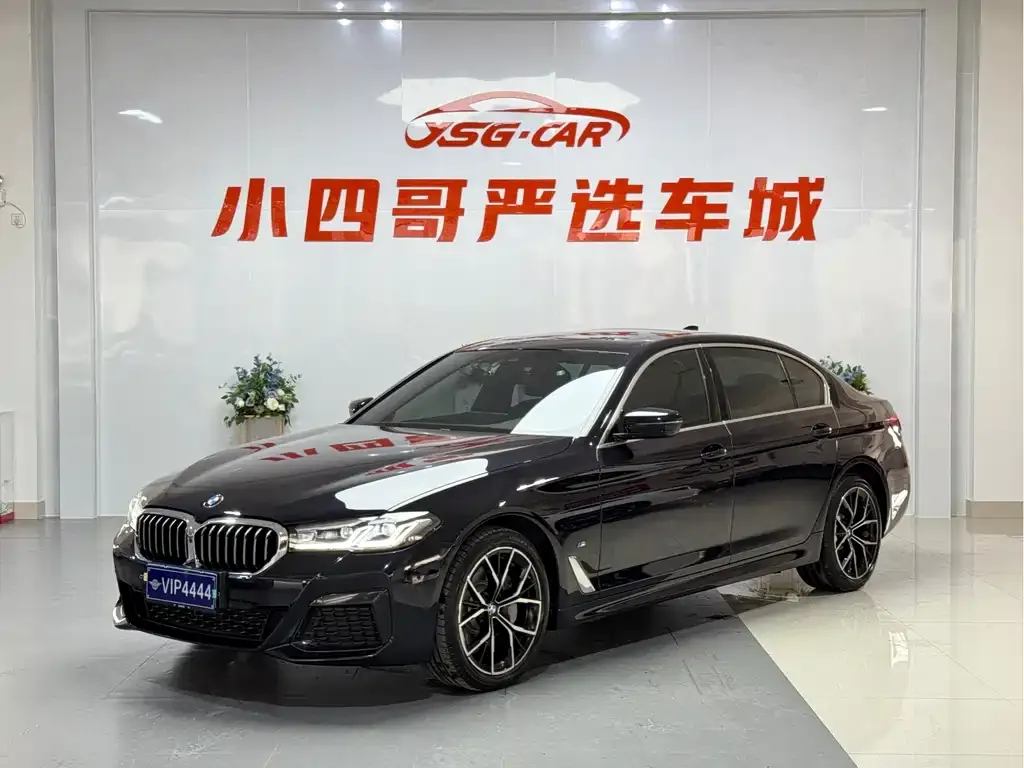 BMW 5 Series — фото 1