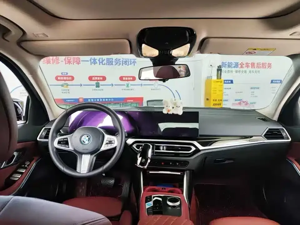 BMW i3 — фото 6