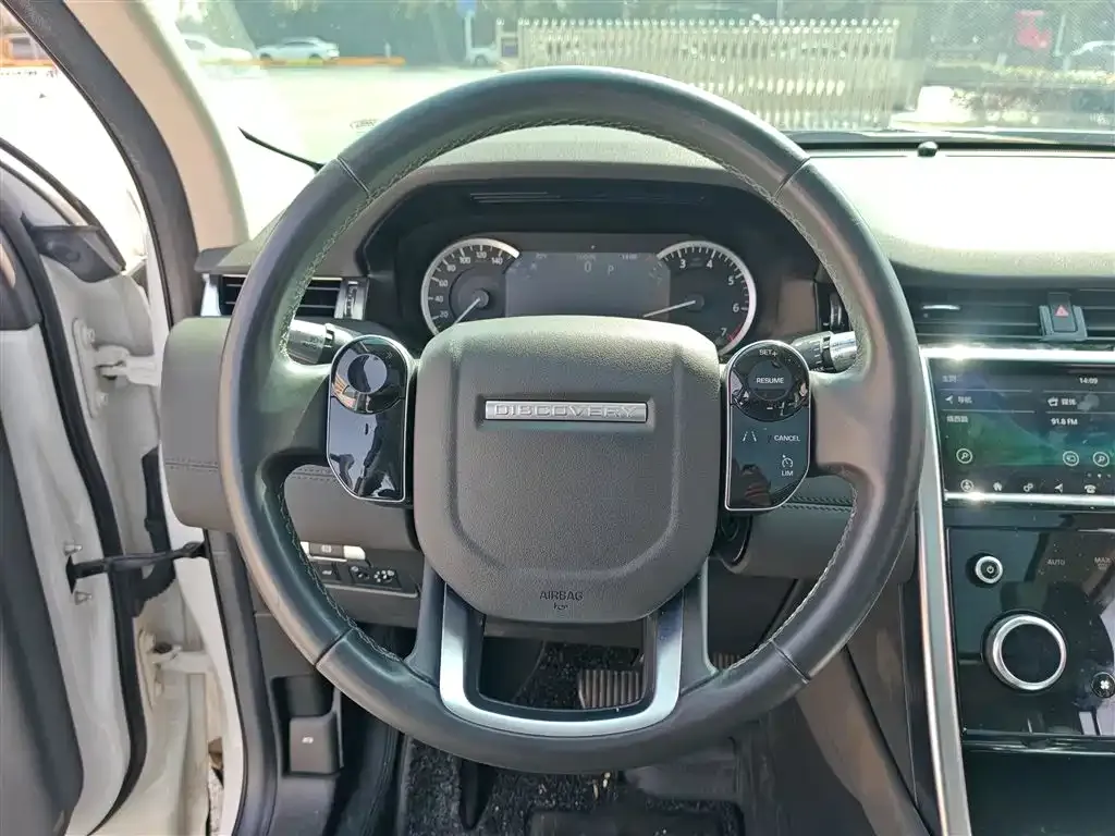Land Rover Discovery Sport 2021 из CN, фото 4