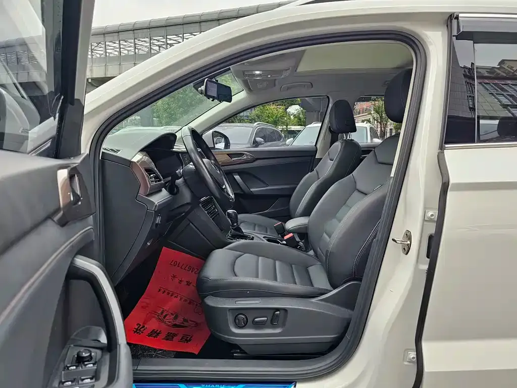 Volkswagen Tharu 2022 из CN, фото 5