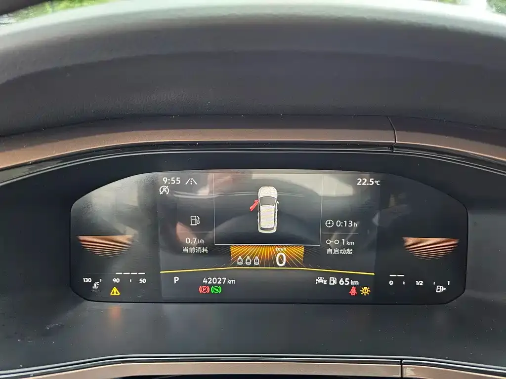 Volkswagen Tharu 2022 из CN, фото 9