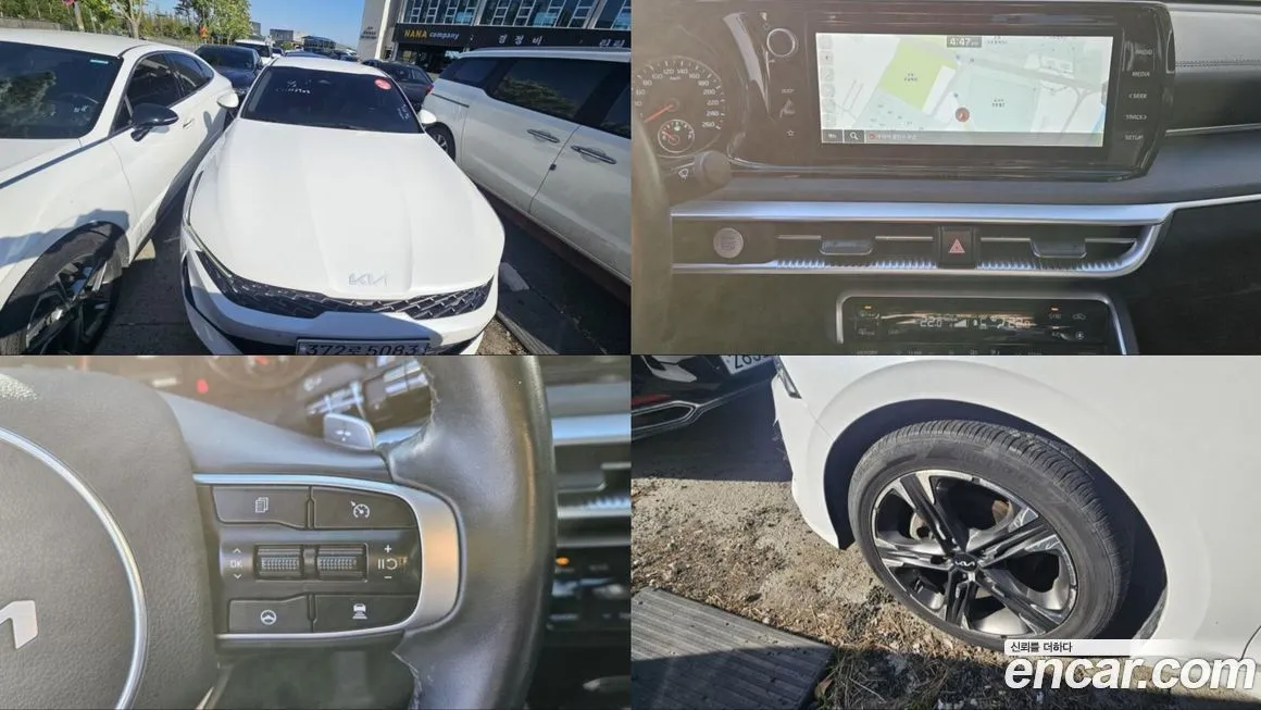 Kia K5 2022 из KR, фото 1