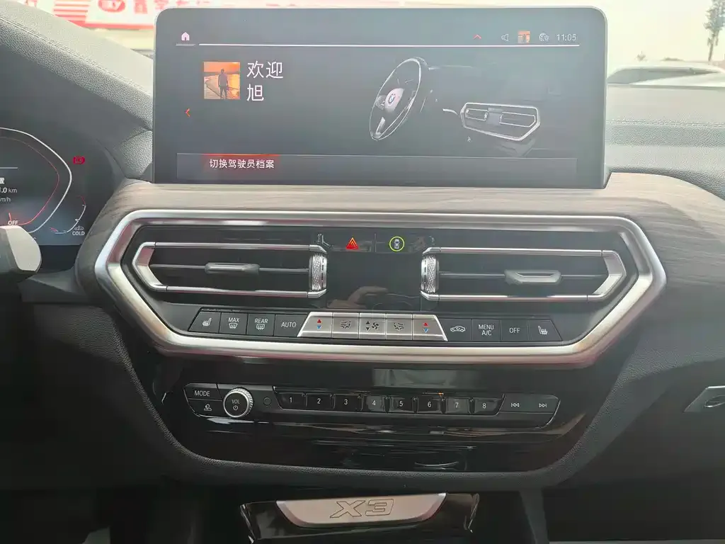 BMW X3 2023 из CN, фото 5