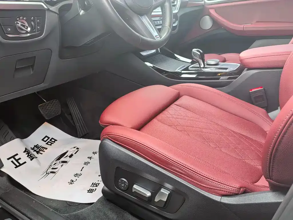 BMW X3 2023 из CN, фото 10