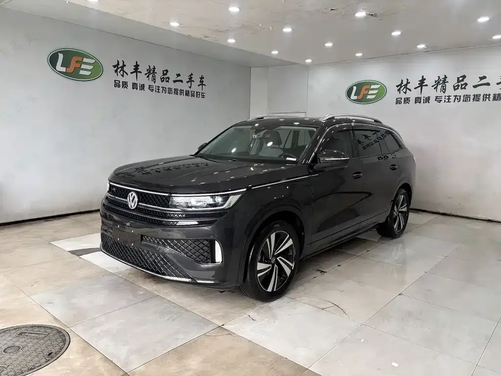 Volkswagen Tavendor