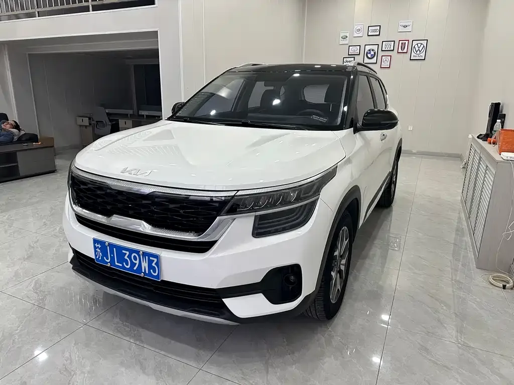Kia KX3