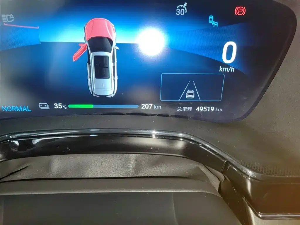 BYD Tang New Energy 2023 из CN, фото 8
