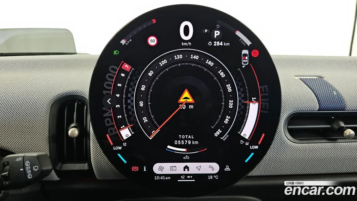 Mini Cooper 2025 из KR, фото 7
