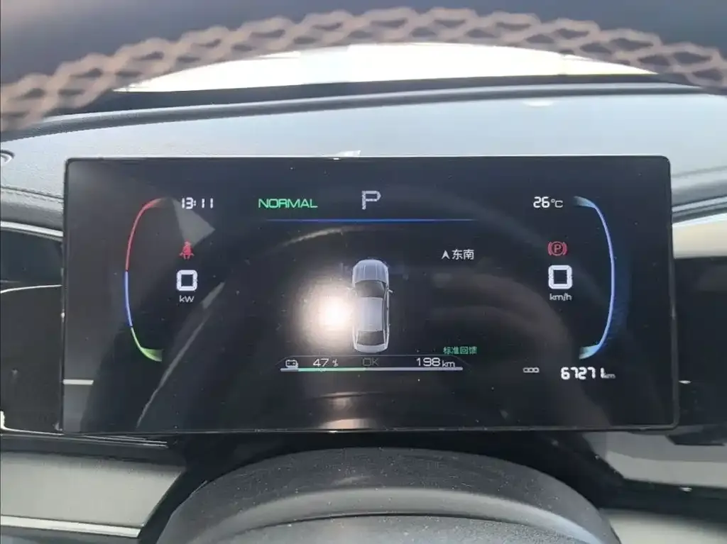 BYD Qin PLUS 2024 из CN, фото 2