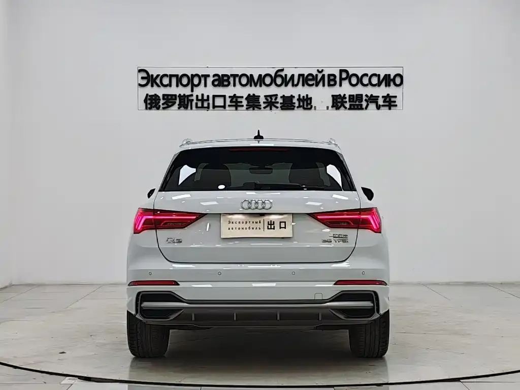 Audi Q3 — фото 2