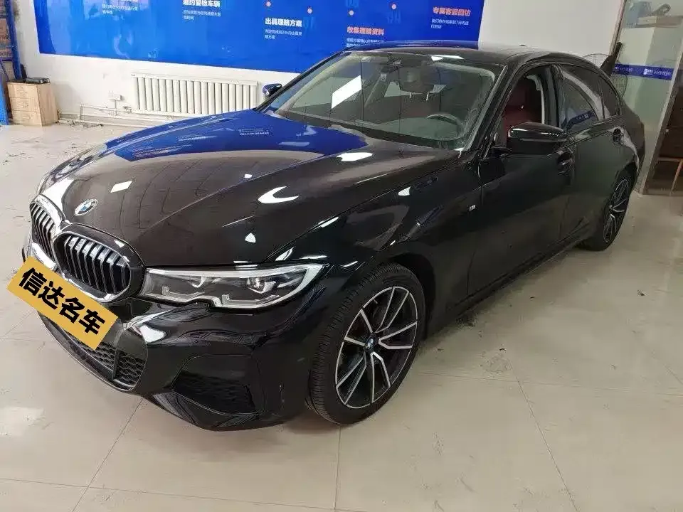 BMW 3 Series — фото 1