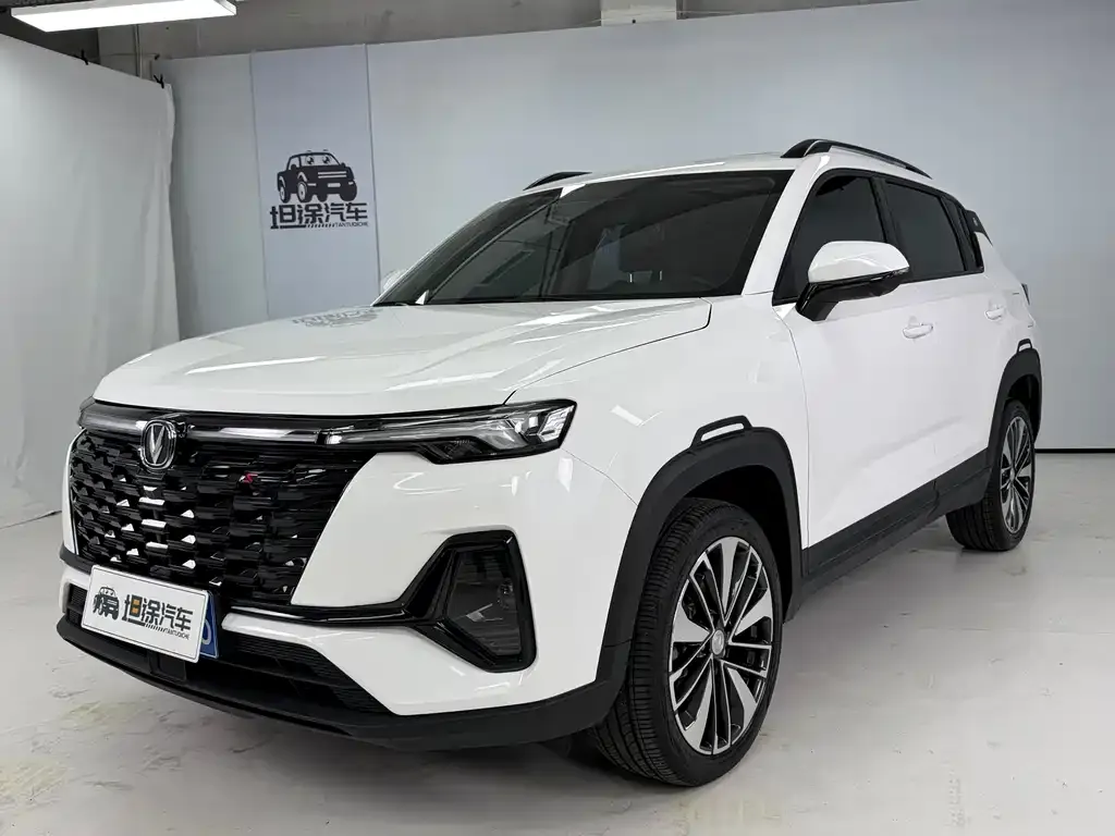 Changan CS35PLUS