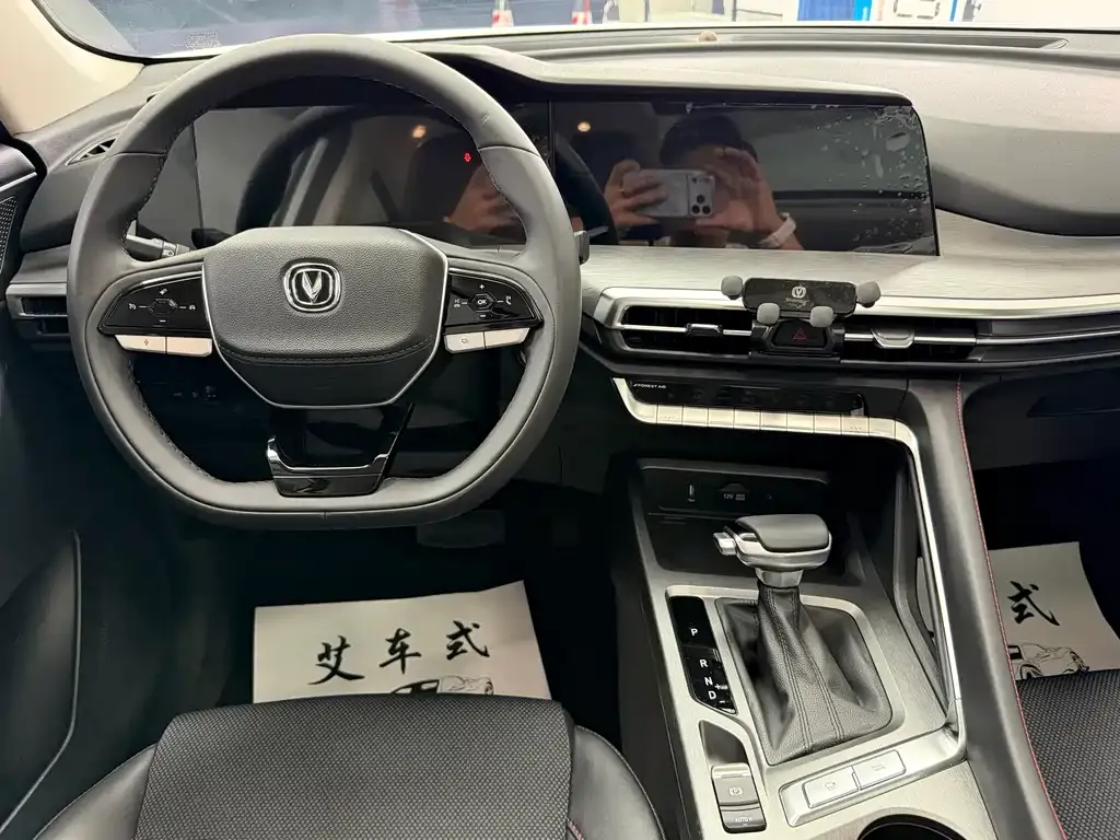 Changan CS35PLUS 2023 из CN, фото 7