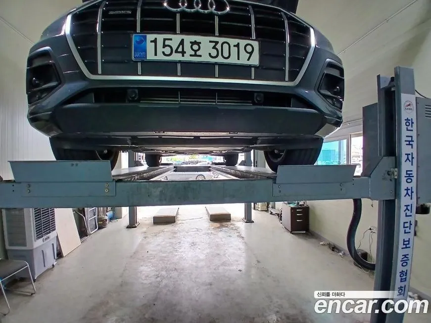 Audi Q5 2023 из KR, фото 2