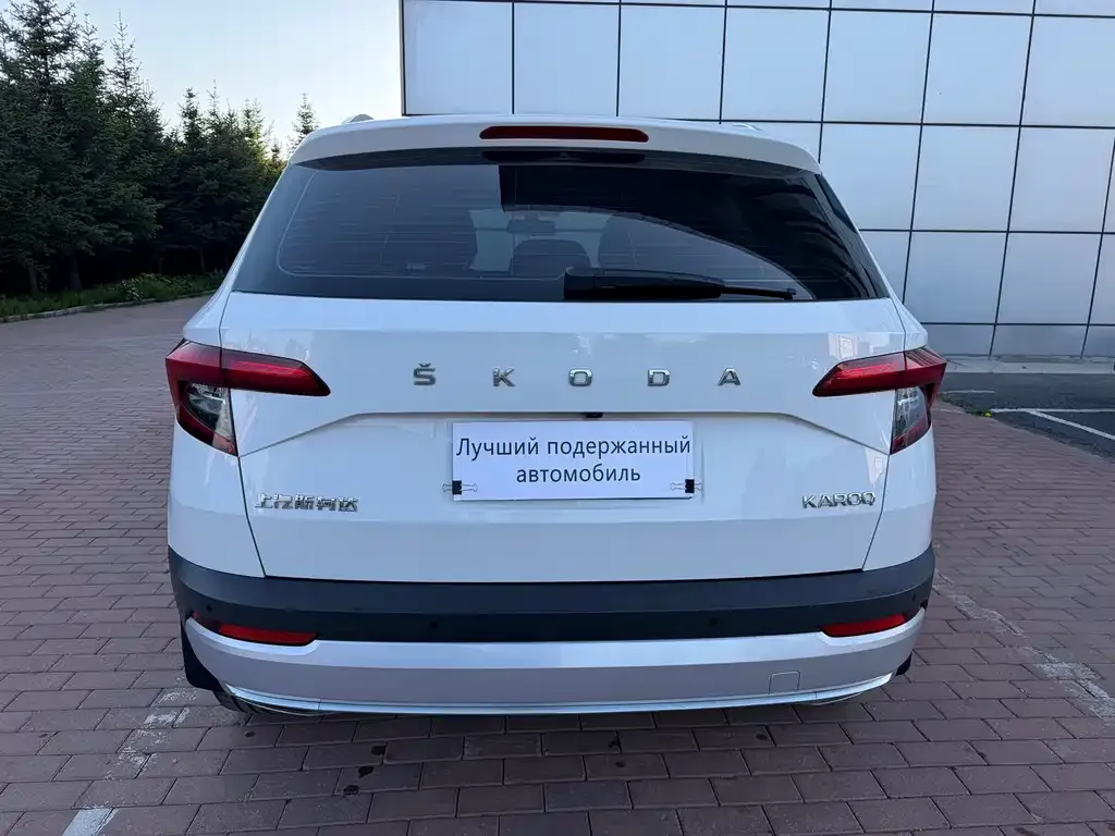 Skoda Karoq — фото 7