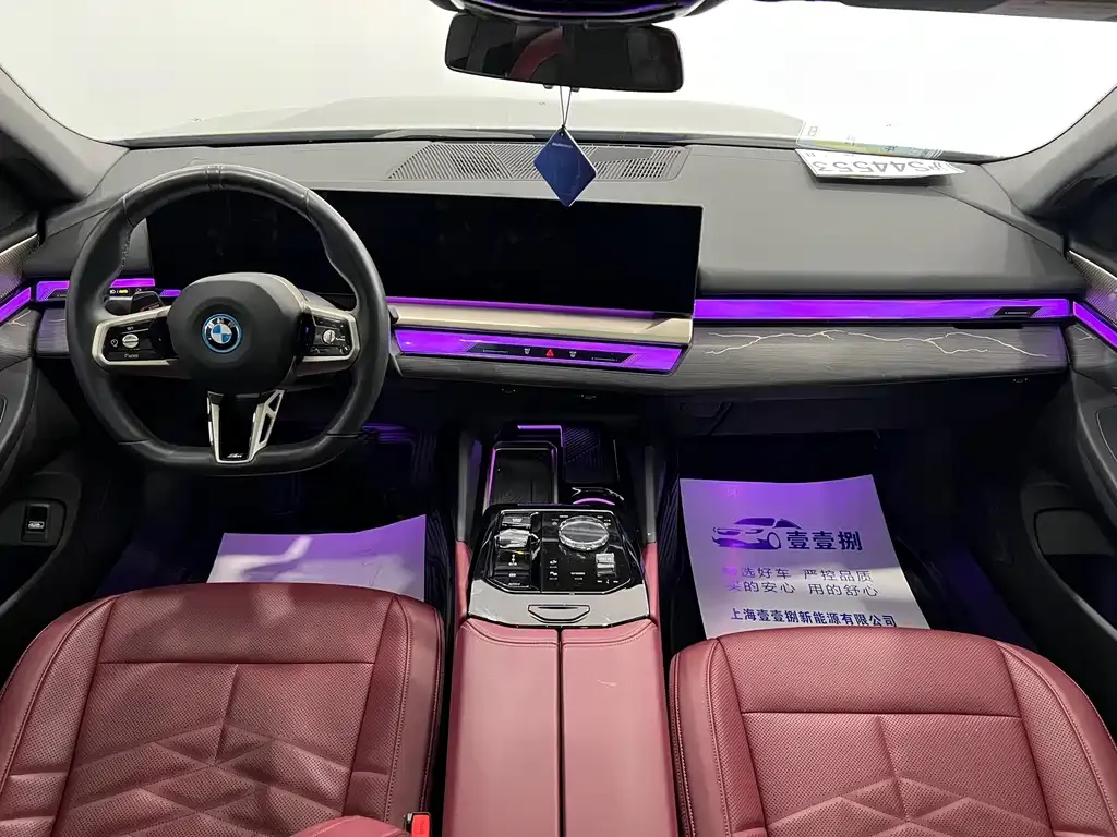 BMW i5 — фото 5