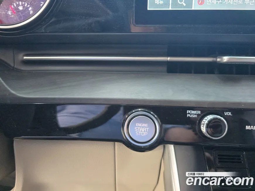 Kia Carnival 2023 из KR, фото 2