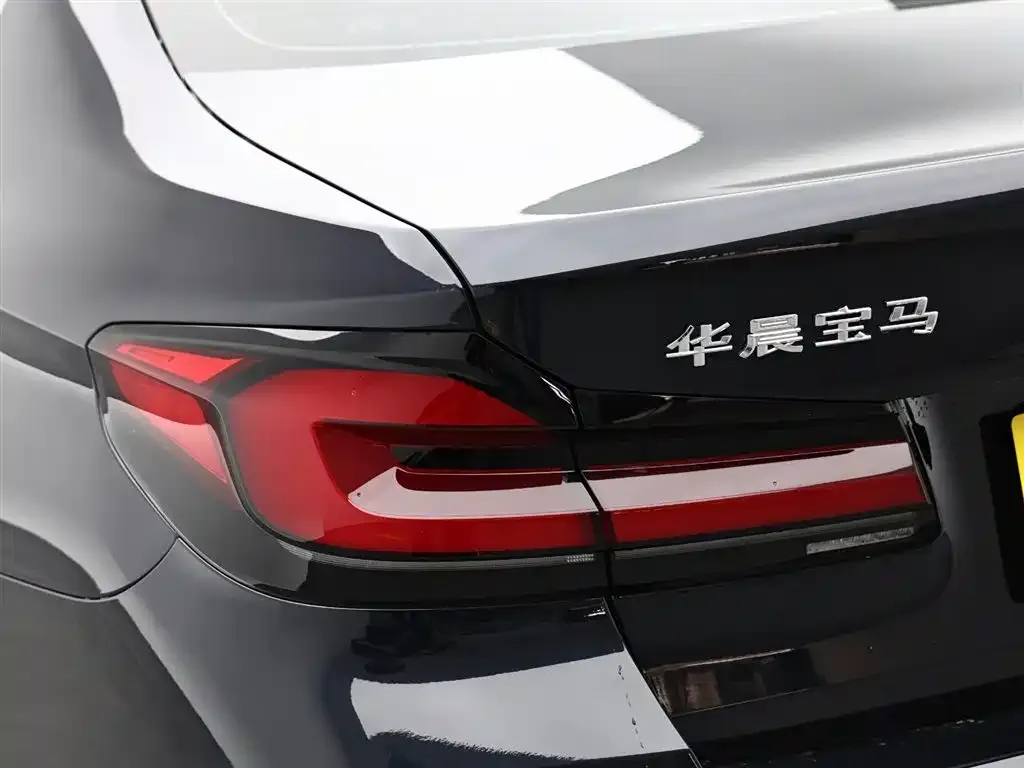 BMW 5 Series New Energy — фото 4