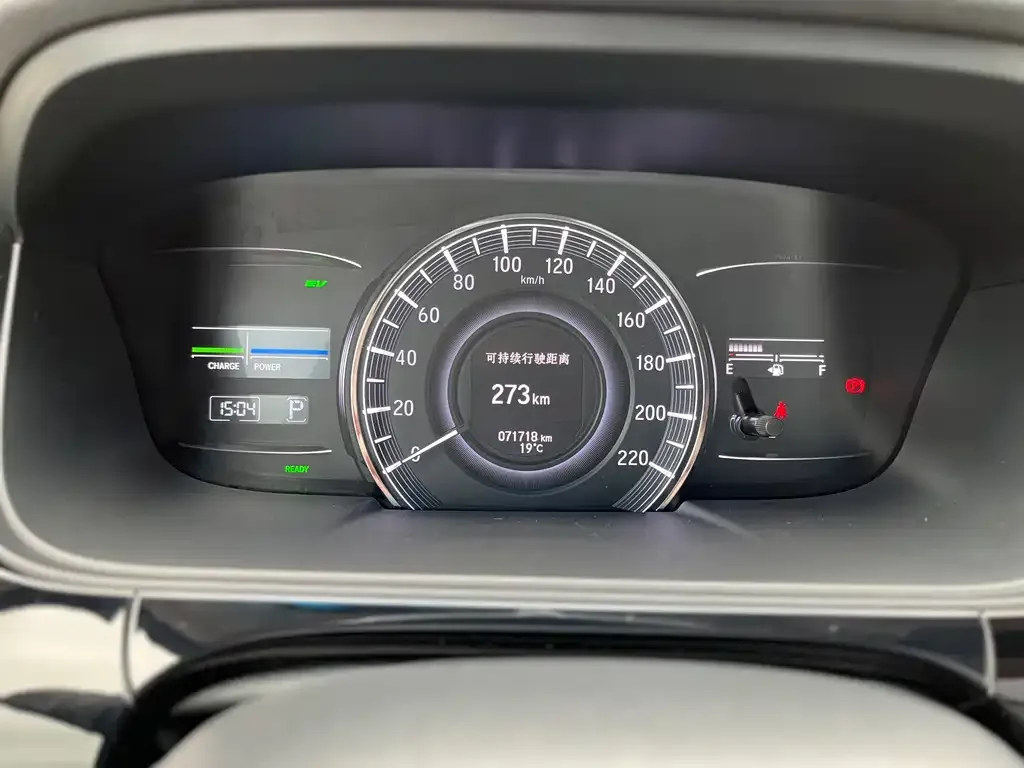 Honda Elysion 2021 из CN, фото 6