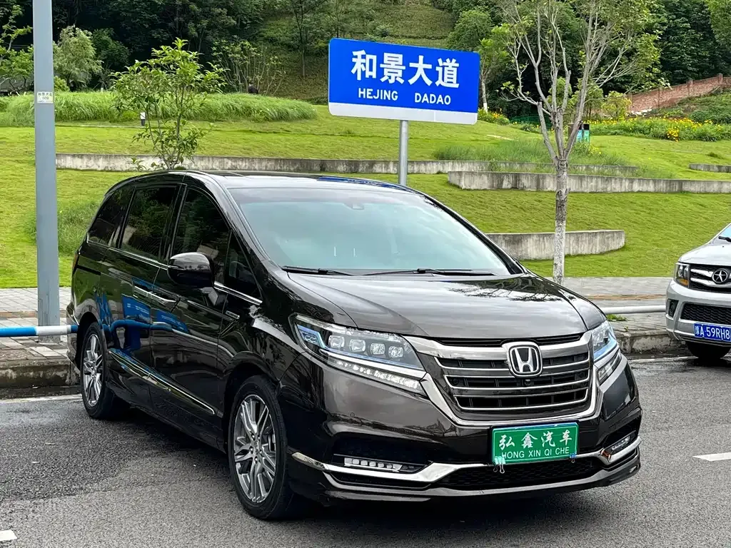Honda Elysion 2021 из CN, фото 5